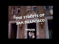 The Streets of San Francisco. Epilog. Season one. Episode 9. The takers.