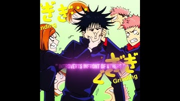 Introverts When They Are Alone 🔥☠️ || Jujutsu kaisen #shorts #anime #jjk #megumi #edit