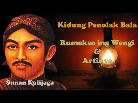 KIDUNG RUMEKSO ING WENGI