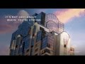 Experience the San Francisco Marriott Marquis