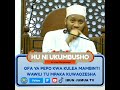 OFA KWA WAZEE PEPO WAZI WAZI KWA KUWALEA MABINTI WAWILI TU
