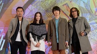 三浦春馬 Miura Haruma 2013年11月27日午後 「真夜中の5分前（深夜前的五分鐘）」上海製作発表会の様子