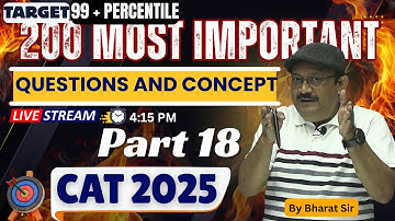 200 Most important questions part - 18 | CAT 2025 | #cat2025 #maths #catquantseries #aptitudetest