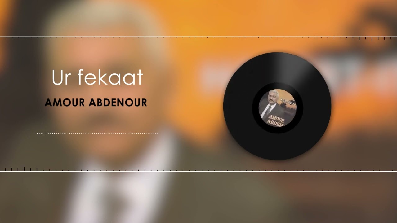 Watch Amour Abdenour • Ur fekaat 📀 on YouTube Watch Amour Abdenour • Ur fekaat 📀 on YouTube
