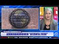 ΑΠΟΚΩΔΙΚΟΠΟΙΗΣΗ ΑΤΖΕΝΤΑ 2030 | ΝΑΝΑ ΕΜΕΝΙΔΟΥ | ΙΛΛΥΡΙΑ WEB TV