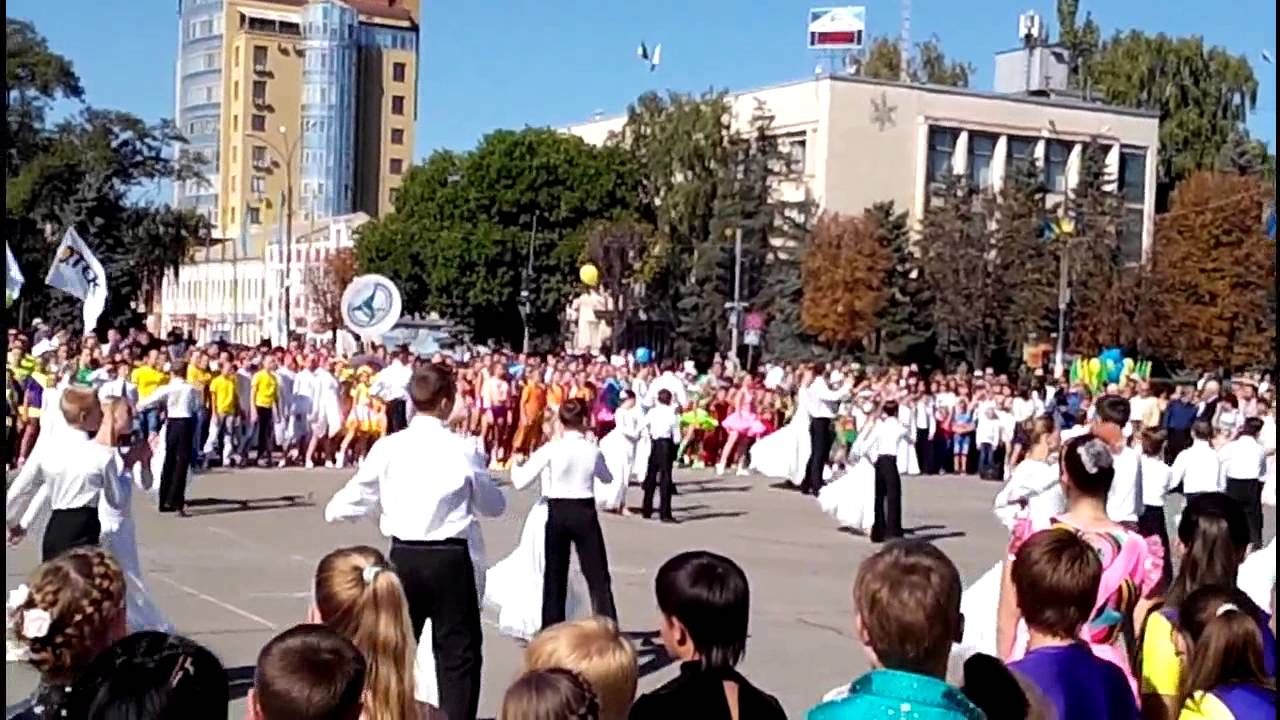 Знакомство Город Павлоград