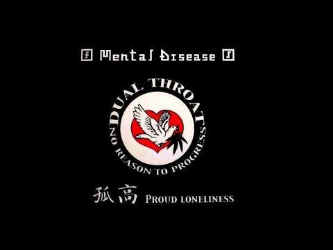 MENTAL DISEASE-2002-世情