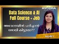 Avodha Data Science and AI Course Students Review #aicourse