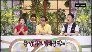 5Dolls Hyoyoung Eunkyo