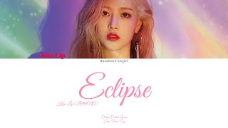 LOOΠΔ/Kim Lip (이달의 소녀/김립) - Eclipse [Colour Coded Lyrics Han/Rom/Eng]