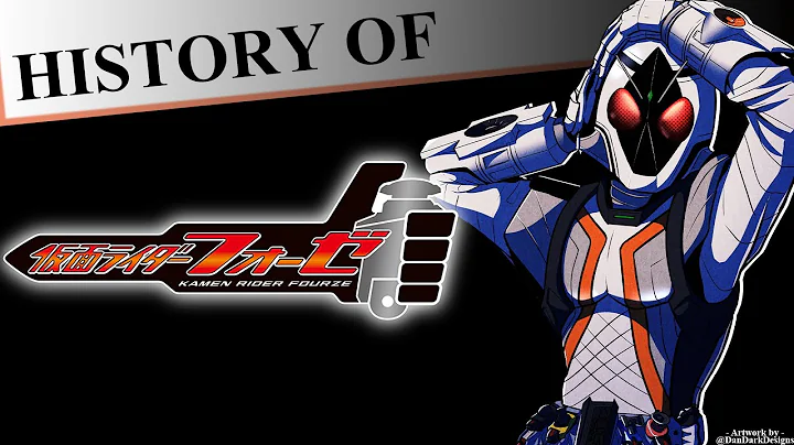 History of Kamen Rider Fourze - DayDayNews