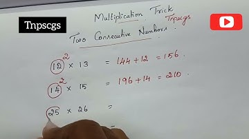 multiplication tricks for two consecutive numbers #mathstricks #tnpscgs
