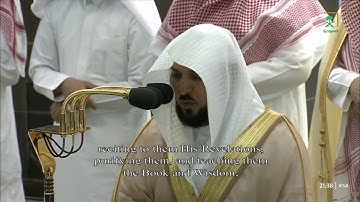صلاة التراوبح ليلة 5 رمضان 1444هـ الشيخ ماهر المعيقلي من سورة آل عمران