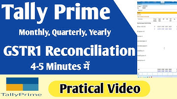 GSTR1 Reconciliation in Tally Prime l GSTR1 Reconciliation l How to Reconciliation GSTR1