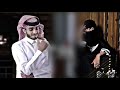 جديد وش عذرك في هجراني جديد حصريا 2022 عبدالله ال فروان
