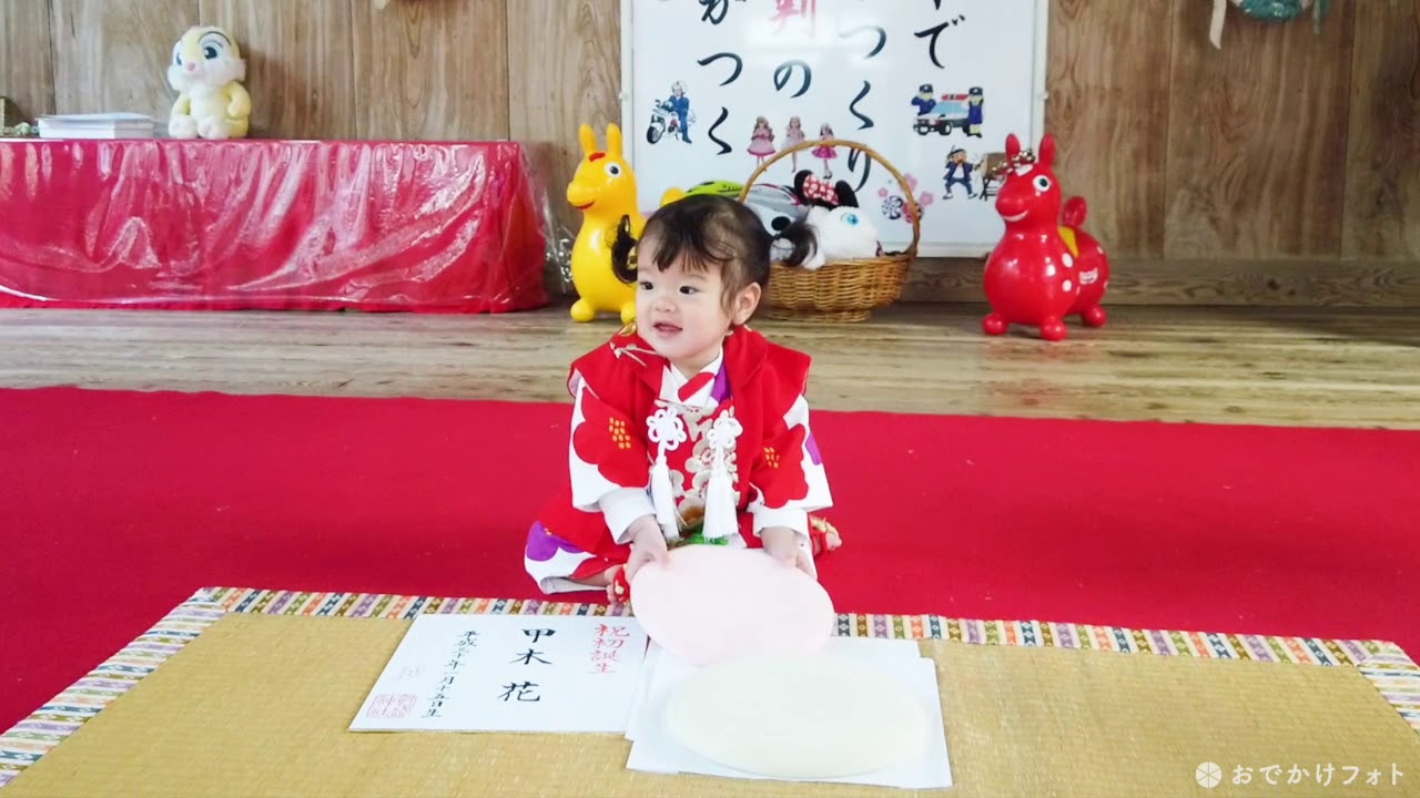 飯盛神社でお餅踏みをしました 福岡の出張撮影おでかけフォト Youtube