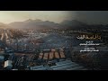 يا قاصد البيت سيد مصطفى الموسوي الحج 1445هـ يا قاصد البيت سيد مصطفى الموسوي الحج 1445هـ