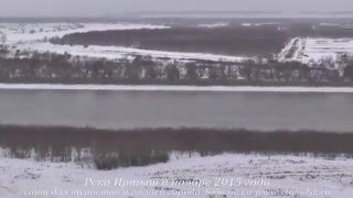 Река Иртыш в Тобольске в ноябре 2015 года(Видео реки Иртыш в ноябре 2015 года. Больше фото и видео Тобольска на сайте http://www.vtobolsk.ru/, 2015-12-07T13:21:09.000Z)