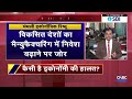 Monthly Economic Review: रुपए पर दबाव, Growth की चुनौती! भारत की Economy पर क्या संकेत?
