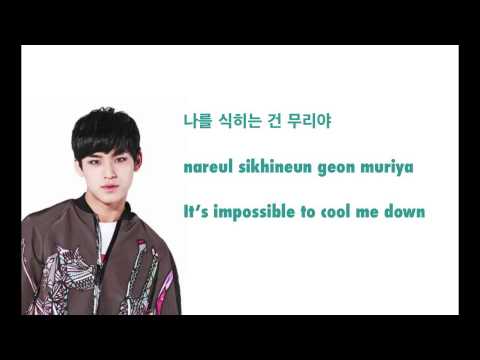 (+) SEVENTEEN (세븐틴) - Adore U (아낀다)  MEMBER COLOR CODED LYRICS [ENG + ROM + HAN] -