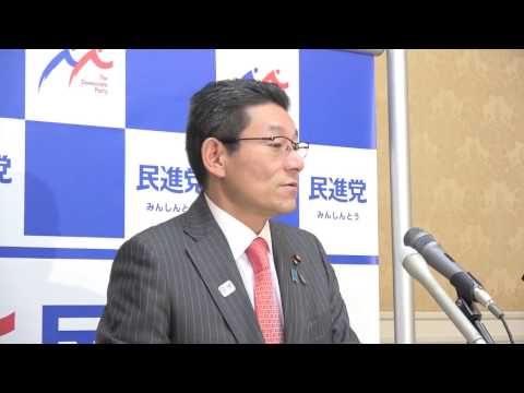 61130 笠国対委員長代理会見 2016年11月30日