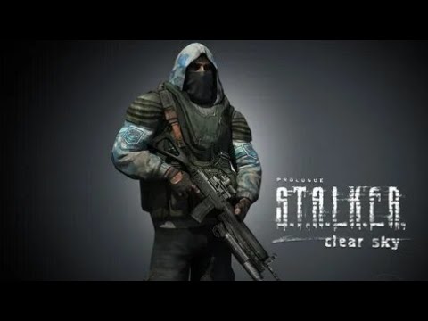 Видео: S.T.A.L.K.E.R КЛИП ЧИСТОЕ НЕБО.