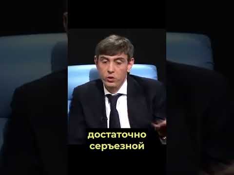 Video: Uomo d'affari Sergey Studennikov: biografia, risultati e fatti interessanti