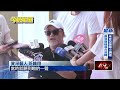 68歲班鐵翔西門町摔斷腿！ 坐輪椅喊話蔣萬安：淪國際笑柄