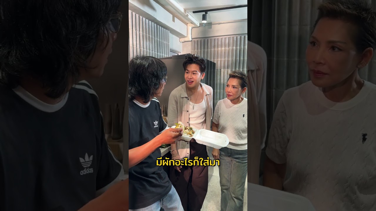 กะเพราก็ไม่เว้น 🤣 #กะเพรา #เชฟป้อม #มีนาคม #meenakom