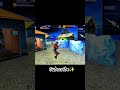 #garenafreefire #freefireclips #freefireshorts #freefirevideos #foryou #foryoupage