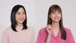 芦田愛菜＆めるる、お父さんに“直してほしいこと” （CM  日本郵便  ／ 芦田愛菜、生見愛瑠 ）