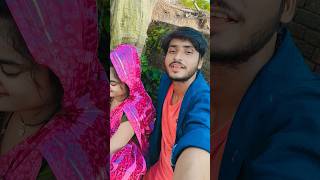 सोहन नगर में तुम्हारी नजर में  #lovesong #youtubeshorts #love #trending