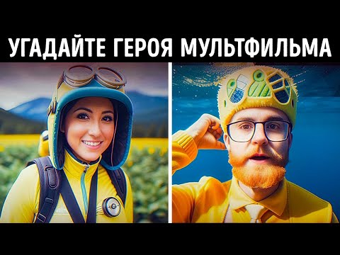 YouTube видео