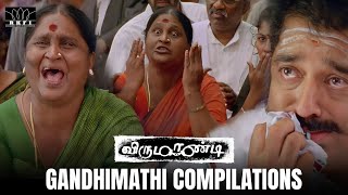 Gandhimathi Compilations | Virumaandi | Kamal Haasan | Napoleon | Pasupathy | Abhiramy | RKFI