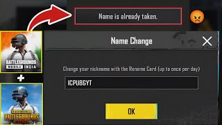 Name is already taken Problem For PUBG MOBILE/BGMI In 2024😡 How To Fix Name is already taken Problem