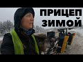 В Сочи зимой на велосипеде #1