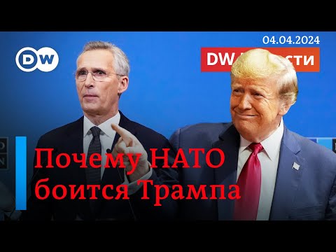 🔴Получит ли Киев 100 миллиардов от НАТО? Скандальная история с немецкими компаниями в Мариуполе