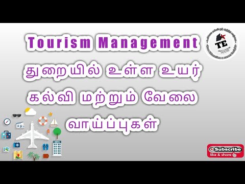 Tourism Management Career In Tamil