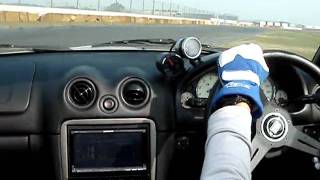 20091018 WITHME TC1000
