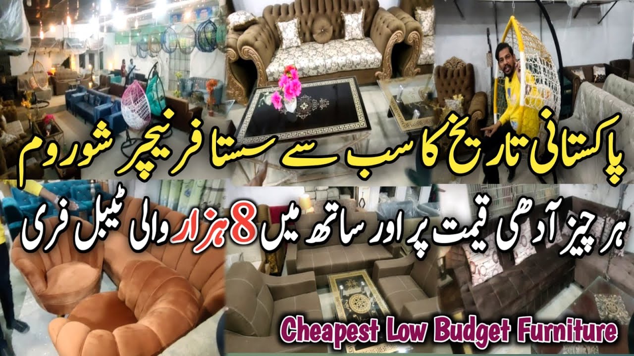 Buy New Fancy Home Furniture at Cheapest Price ! Biggest Wholesale
