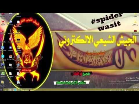 الحلقة 23 حل مشكلة الماوس المعكوس المزعجة في الكمبيوتر  720