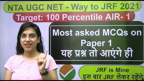 NET JRF Most asked MCQs on Paper 1यह प्रश्न तो आएंगे ही | Navdeep Kaur