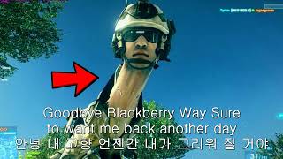 GOTTHARD BLACKBERRY WAY KOR SUB 한글자막 LYRICS