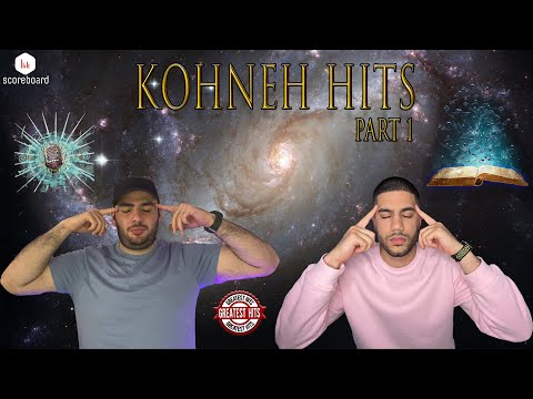 SB: Kohne hitz -کهنه هیتز ری اکت به اولین ترک های هیت رپ فارسی(قسمت اول)