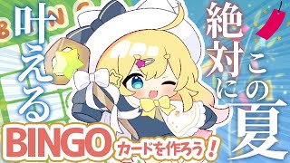 雛星あいる Hinahoshi Airuの配信のサムネイル画像