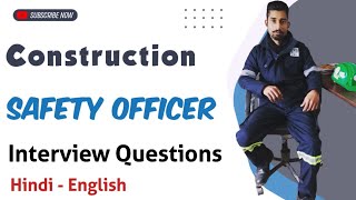 Construction Safety Interview Questions Hindi || Safety Officer Interview Questions & Answers.