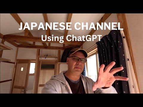 I am Starting a Japanese YouTube Channel Using ChatGPT - Traditional Japanese House Renovation