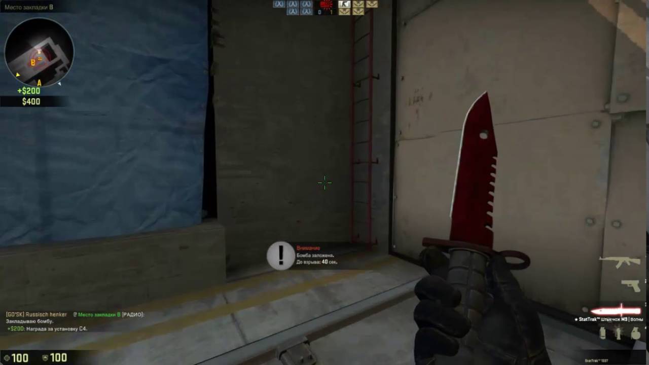 CSGO super ace 3 !