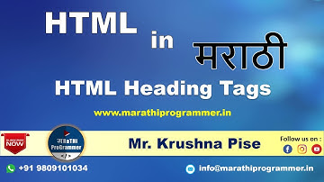 Lecture #12: HTML Heading Tags | HTML Tutorials For Beginners | Marathi | Krushna Pise