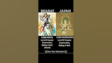legacy of santana Dharma 🕉️ india to japan